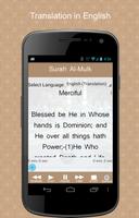 Surah Al-Mulk screenshot 3