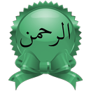 Surah Ar-Rahman in Audio APK