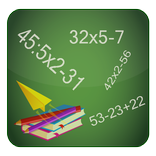 Brain Math Game 2014