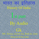 first part india audio gk APK