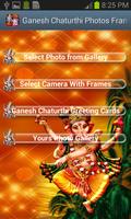 Ganesh Chaturthi Photos Frames ảnh chụp màn hình 1