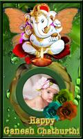 Ganesh Chaturthi Photos Frames スクリーンショット 3