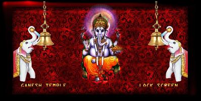 Ganesh Temple Lock Screen capture d'écran 3