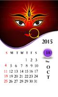 Kali Mata Calendar 截图 1