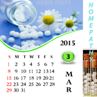 Homeopathy 2015 Calendar icône