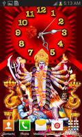 1 Schermata Kali Mata Clock Live Wallpaper