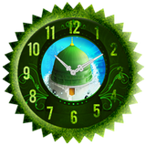 Islamic Clock icône