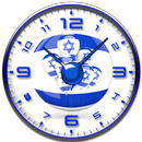 Israel Flag Theme Clock APK