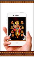 Navaratri Durga Themes - Shake screenshot 3