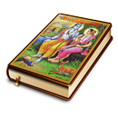 APK Sri Ram Charith Manas