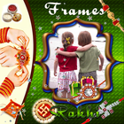 Raksha Bandhan Photo Frames 图标