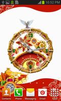 Rakhi Theme Clock poster