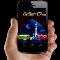 Ramadan Caller ID Poster