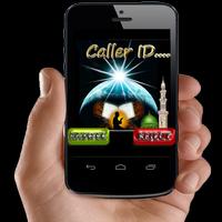 Ramadan Caller ID 截图 1