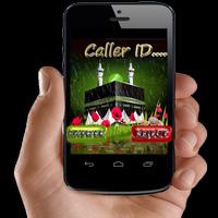 Ramadan Caller ID скриншот 2