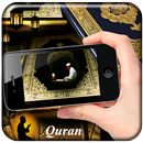 Quran Ramadan Special Quotes APK