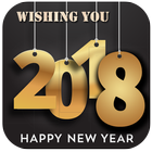 New Year Photo Editor - Happy New Year 2018 Frames আইকন