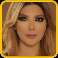 aghani Assala nassri mp3  بدون انترنت الملصق