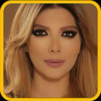 aghani Assala nassri mp3  بدون انترنت 海报