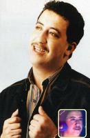 شاب حسني-Cheb hasni   بدون أنترنت تصوير الشاشة 1