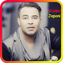 kader japoni MP3بدون انترنت APK