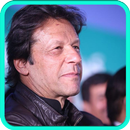 Imran Khan music 2018 APK