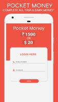 Pocket Money ภาพหน้าจอ 1