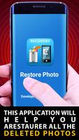 Restore Deleted Photo Pro 📲 पोस्टर