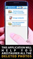 Restore Deleted Photo Pro 📲 capture d'écran 1