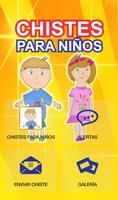 Chistes para Niños ポスター