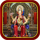 Ganesh App أيقونة