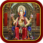 Icona Ganesh App, Aarti, Mantra, Chalisa Atharvashirsha