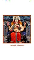 Poster Ganesh App, Aarti, Mantra, Chalisa Atharvashirsha
