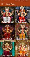 2 Schermata Ganesh App, Aarti, Mantra, Chalisa Atharvashirsha