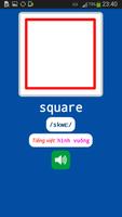 English Shapes Vocabulary screenshot 2