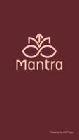 Mantra Gastronomia e Arte โปสเตอร์