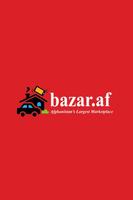 Bazar.af পোস্টার