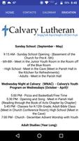 Calvary LCMS 截图 1