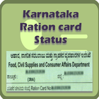 Karnataka Ration Card Status Zeichen