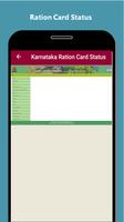 Karnataka Ration Card Status स्क्रीनशॉट 3