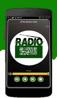 راديو السعودية 스크린샷 1