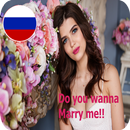 الزواج بفتاة روسية  PRANK APK