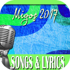 Migos New Music 2017 图标