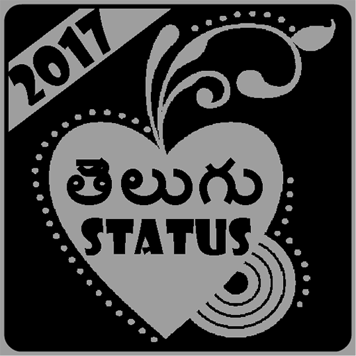 Telugu Status