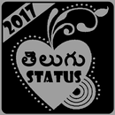 Telugu Status APK