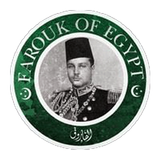 الملك فاروق الأول أيقونة
