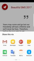 New Year 2017 Best SMS FREE Ekran Görüntüsü 2