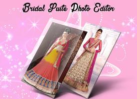برنامه‌نما Brindal Photo Suit عکس از صفحه