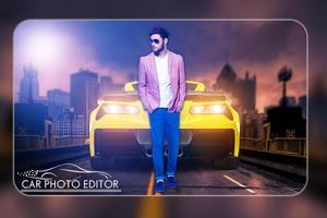 Car Photo Editor скриншот 3