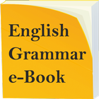 English Grammar e-Book আইকন